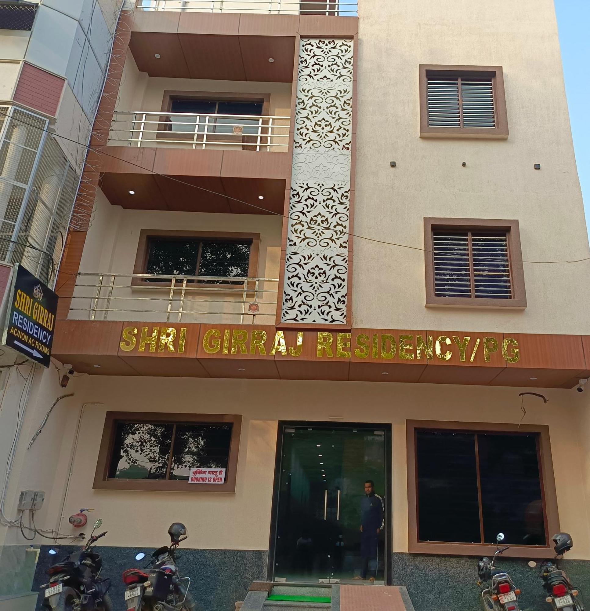 Shri Girraj Residency Hotel Mathura Bagian luar foto